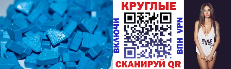 ЭКСТАЗИ Punisher  Купить  Каменногорск 
