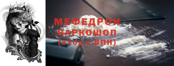 кокс Краснотурьинск