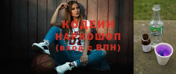 кокс Краснотурьинск