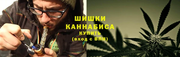 синтетический гашиш Корсаков