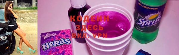 кокс Краснотурьинск