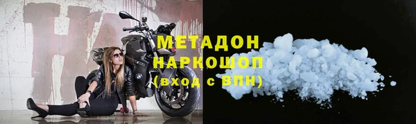 кокс Краснотурьинск