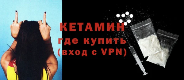 кокс Краснотурьинск