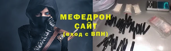 синтетический гашиш Корсаков