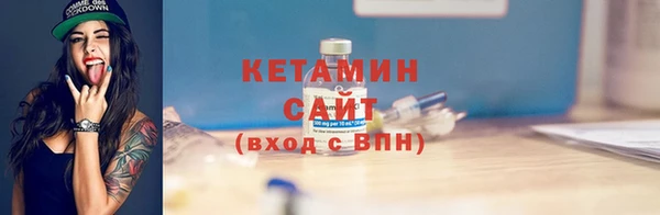 синтетический гашиш Корсаков