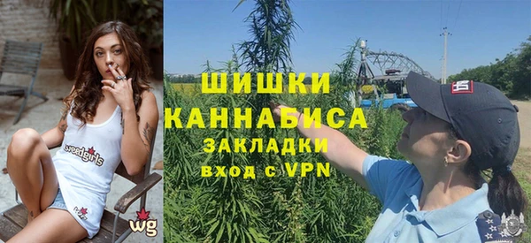 альфа пвп VHQ Костерёво