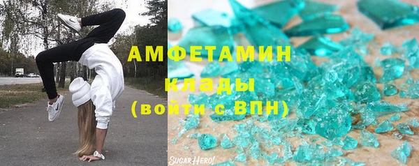синтетический гашиш Корсаков