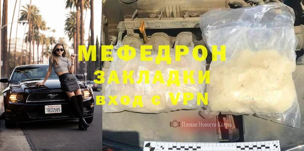 кокс Краснотурьинск