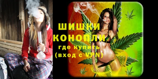 альфа пвп VHQ Костерёво