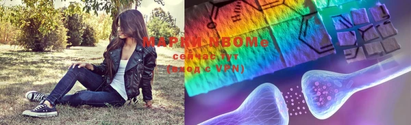 кокс Краснотурьинск