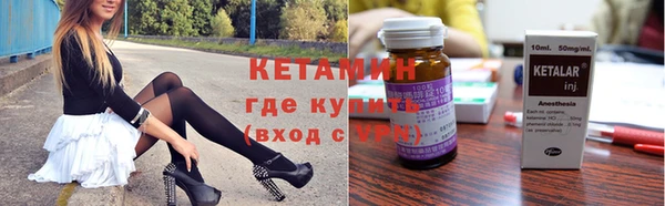 кокс Краснотурьинск